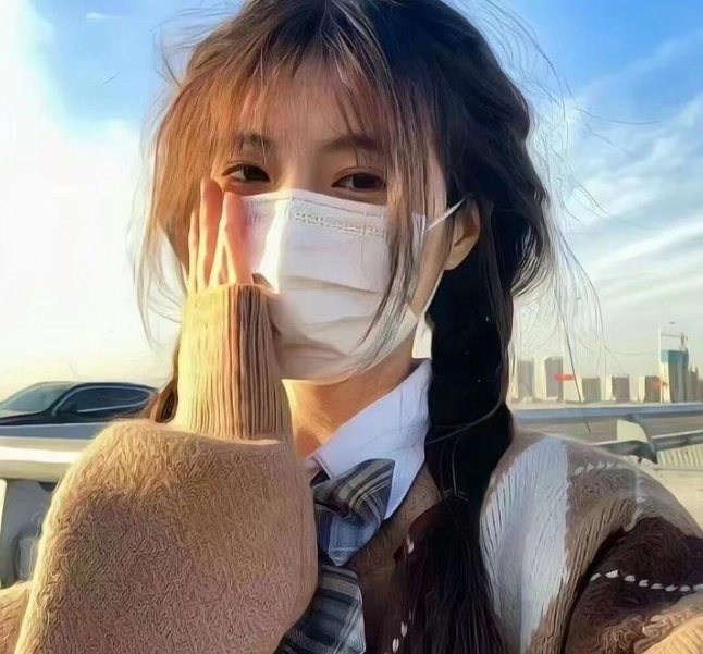 爱子